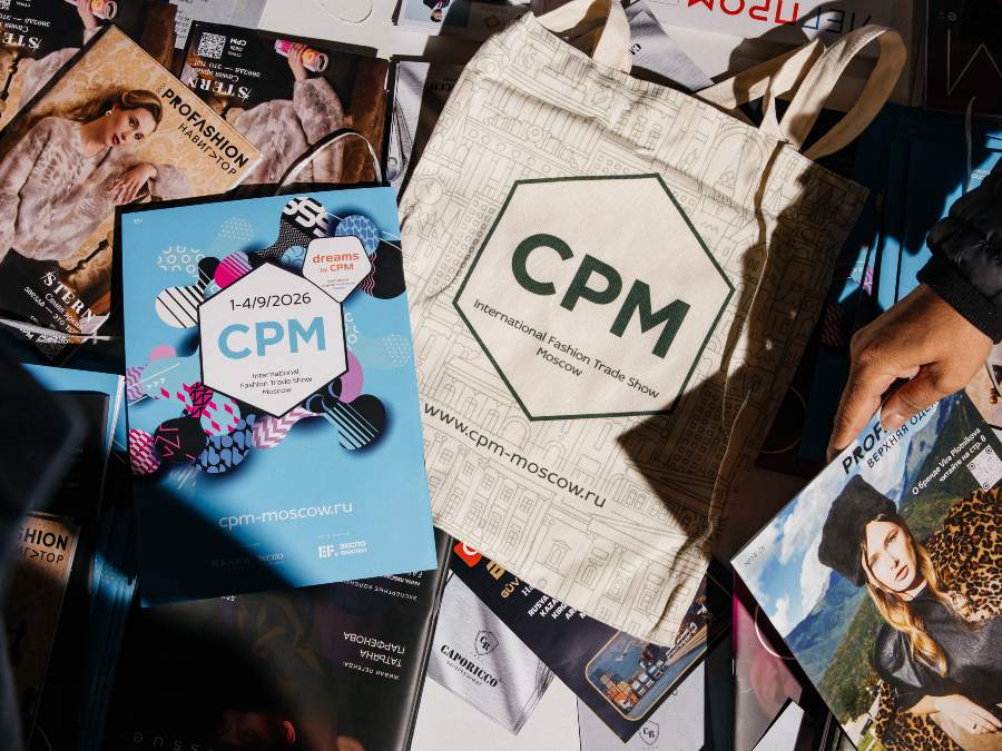 Счастливые числа осенней выставки моды CPM в Москве: 800 брендов и 80 бизнес-сессий