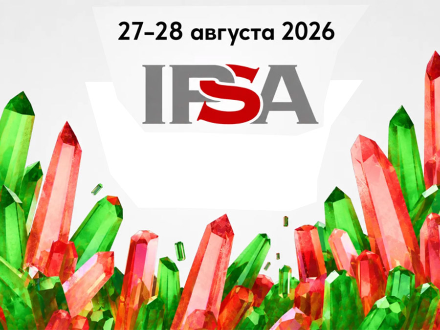 «Технопринт» приглашает на IPSA 2026 — международную выставку промопродукции, мерча и рекламных технологий