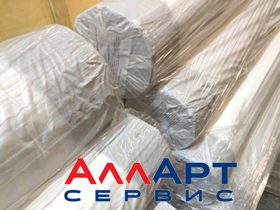 Новая сублимационная бумага Colors серии STP на складе компании «Алларт Сервис»